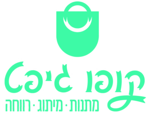 קופו גיפט